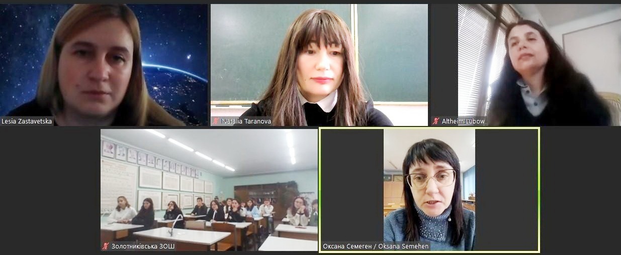 Інформує викладач Оксана Семеген